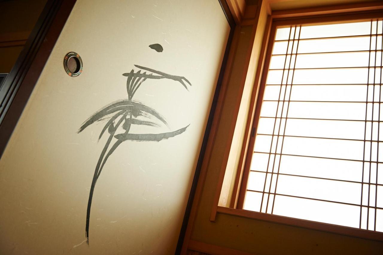 Irorinoyado Ashina Hotell Aizuwakamatsu Exteriör bild