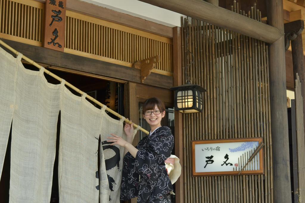 Irorinoyado Ashina Hotell Aizuwakamatsu Exteriör bild